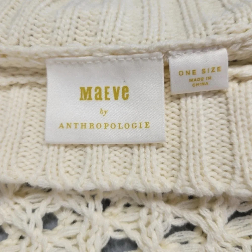 Anthropologie Maeve One-Shoulder Top Ivory Crochet Layer Preppy Boho Sz OS